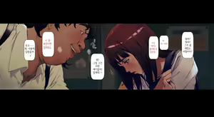 Page 85 of Boku no iinari Joukyuusei 1│내가 시키는 대로 하는 상급생 1 - preview thumbnail