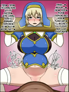 Page 118 of Shunsatsu Sennou! Bakamesu Rookie! ~Kakedashi Healer Ga Arawareta~ | Instant Brainwash! Bakamesu Rookie! ~Healer Trainee Appeared~ - preview thumbnail