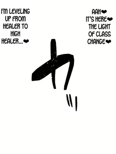 Page 128 of Shunsatsu Sennou! Bakamesu Rookie! ~Kakedashi Healer Ga Arawareta~ | Instant Brainwash! Bakamesu Rookie! ~Healer Trainee Appeared~ - preview thumbnail
