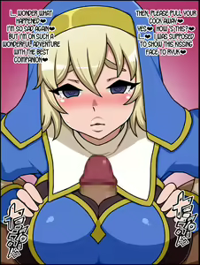 Page 45 of Shunsatsu Sennou! Bakamesu Rookie! ~Kakedashi Healer Ga Arawareta~ | Instant Brainwash! Bakamesu Rookie! ~Healer Trainee Appeared~ - preview thumbnail