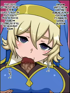 Page 51 of Shunsatsu Sennou! Bakamesu Rookie! ~Kakedashi Healer Ga Arawareta~ | Instant Brainwash! Bakamesu Rookie! ~Healer Trainee Appeared~ - preview thumbnail