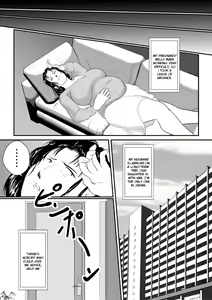 Page 24 of Tokkan Kouji | Rape Affair - preview thumbnail