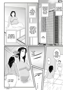 Page 26 of Tokkan Kouji | Rape Affair - preview thumbnail