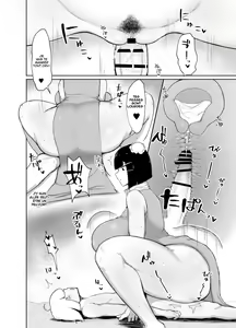 Page 18 of Kakutou Musume Saimin Nikki - preview thumbnail