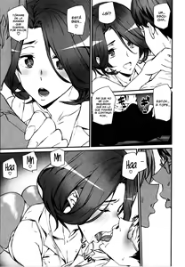 Page 115 of Gohoushi Zakari - preview thumbnail