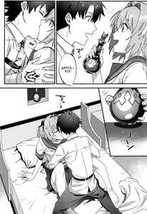 Page 6 of Jeanne Alter to Futari no Astolfo - preview thumbnail