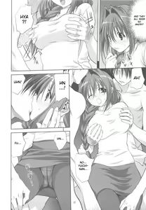 Page 12 of Akiko-san to Issho 5 - preview thumbnail