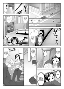 Page 16 of Taninbou ni Aegu Tsuma 1 | A Wife Moaning To Another Man's Cock 1 - preview thumbnail
