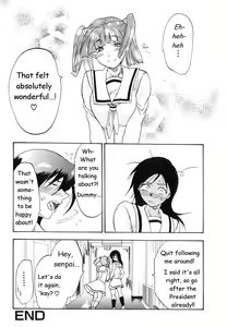 Page 16 of Kanojo no Himitsu to Himitsu no Kanojo | Girlfriend's Secret, Secret Girlfriend - preview thumbnail