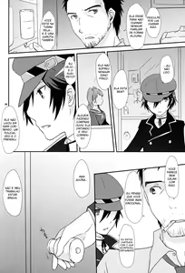 Page 17 of Koi no Jubaku - the spell of love - preview thumbnail