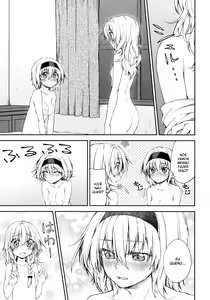Page 13 of twinkle star - preview thumbnail