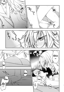 Page 21 of twinkle star - preview thumbnail