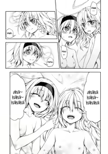Page 23 of twinkle star - preview thumbnail