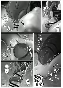 Page 17 of Kyodai Mushi no Kouhai-jou | Giant Bug's Cross Breeding Location - preview thumbnail