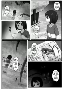 Page 4 of Kyodai Mushi no Kouhai-jou | Giant Bug's Cross Breeding Location - preview thumbnail
