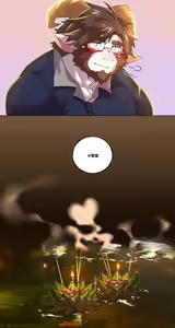 Page 59 of 狂热之恋 [ZH] 小资个人汉化 - preview thumbnail