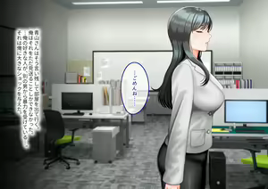 Page 36 of Onna Joushi o DV Otto kara Netotte Shiawase ni Suru Hanashi - preview thumbnail