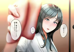 Page 47 of Onna Joushi o DV Otto kara Netotte Shiawase ni Suru Hanashi - preview thumbnail