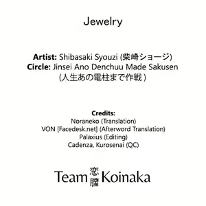 Page 27 of Jewelry - preview thumbnail