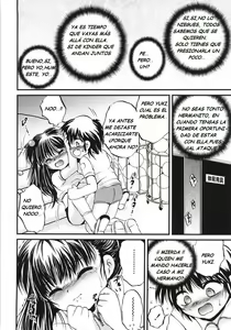 Page 4 of First step - preview thumbnail
