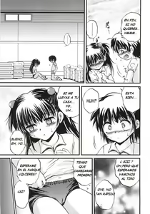 Page 5 of First step - preview thumbnail