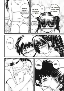 Page 8 of First step - preview thumbnail