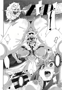 Page 24 of Watashi no 〇〇 ni Natte yo!! - preview thumbnail