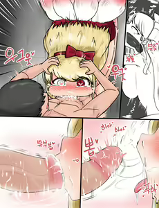 Page 12 of 마비노기 - 우유짜기 마스터 - preview thumbnail