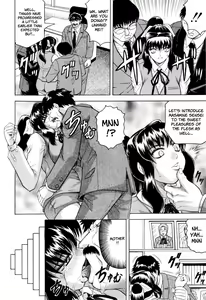 Page 131 of Sensei ni Dashitee! - preview thumbnail