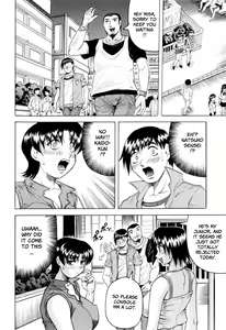 Page 195 of Sensei ni Dashitee! - preview thumbnail