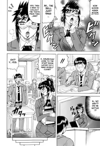Page 33 of Sensei ni Dashitee! - preview thumbnail