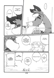 Page 15 of Haruneko 3 - preview thumbnail