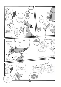 Page 17 of Haruneko 3 - preview thumbnail