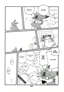 Page 19 of Haruneko 3 - preview thumbnail