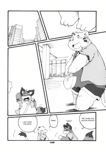 Page 37 of Haruneko 3 - preview thumbnail
