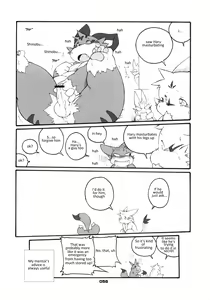 Page 55 of Haruneko 3 - preview thumbnail