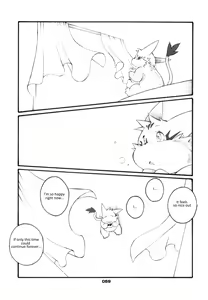Page 58 of Haruneko 3 - preview thumbnail