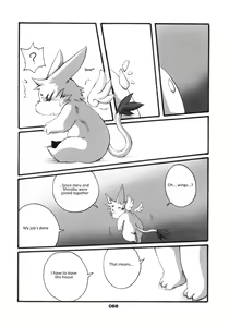 Page 67 of Haruneko 3 - preview thumbnail