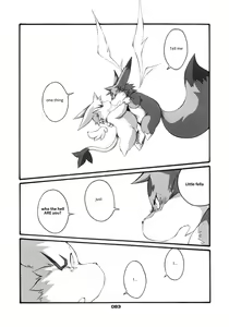 Page 82 of Haruneko 3 - preview thumbnail