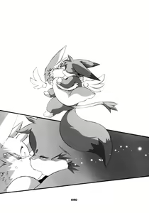 Page 89 of Haruneko 3 - preview thumbnail