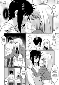Page 109 of Otonano Omochiya 12 Futaba no Ohanashi Matome 2 - preview thumbnail