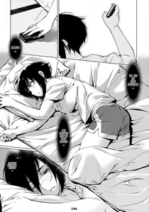 Page 143 of Otonano Omochiya 12 Futaba no Ohanashi Matome 2 - preview thumbnail