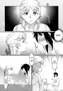 Page 148 of Otonano Omochiya 12 Futaba no Ohanashi Matome 2 - preview thumbnail