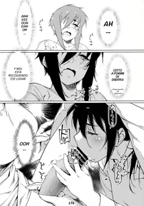 Page 175 of Otonano Omochiya 12 Futaba no Ohanashi Matome 2 - preview thumbnail