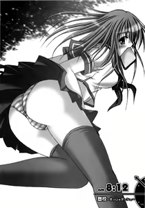 Page 139 of Milk And Chocolate -PASTEL WING Soushuuhen 01- - preview thumbnail