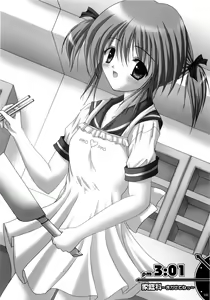 Page 141 of Milk And Chocolate -PASTEL WING Soushuuhen 01- - preview thumbnail