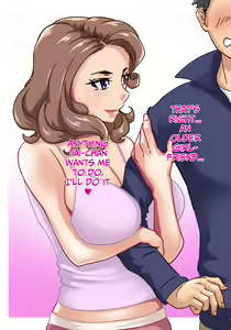 Page 21 of Futari no Oba-san ~ Hahaoya no Shimai to Ii Kanji ni Natte Nakadashi Nama Sex! 1 - preview thumbnail