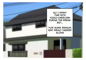 Page 83 of Futari no Oba-san ~ Hahaoya no Shimai to Ii Kanji ni Natte Nakadashi Nama Sex! 1 - preview thumbnail