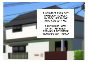 Page 84 of Futari no Oba-san ~ Hahaoya no Shimai to Ii Kanji ni Natte Nakadashi Nama Sex! 1 - preview thumbnail
