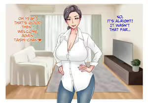 Page 89 of Futari no Oba-san ~ Hahaoya no Shimai to Ii Kanji ni Natte Nakadashi Nama Sex! 1 - preview thumbnail